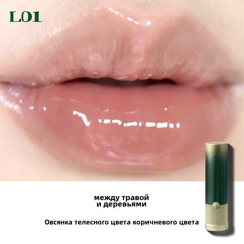 Girlcult Lip Lacquer-Помада серии Четыре изобретения #1