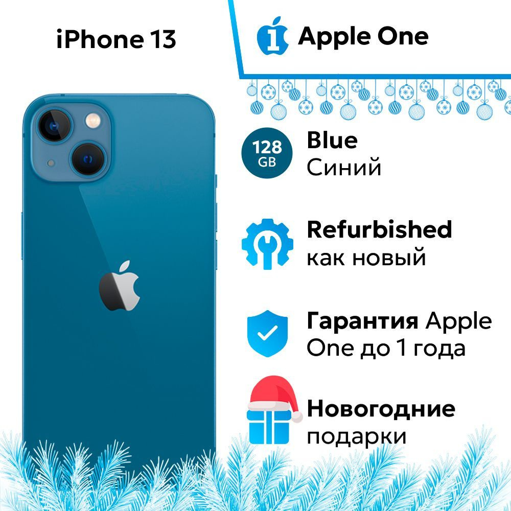 Apple Смартфон iPhone 13 4/128 ГБ, синий, Восстановленный #1