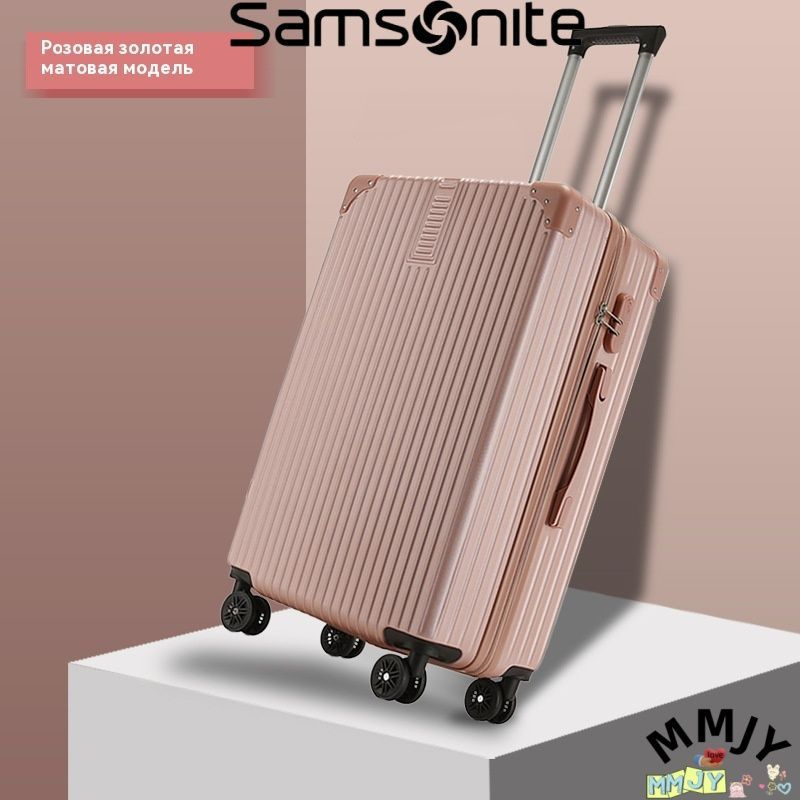 Samsonite Чемодан ABS пластик 50 см #1