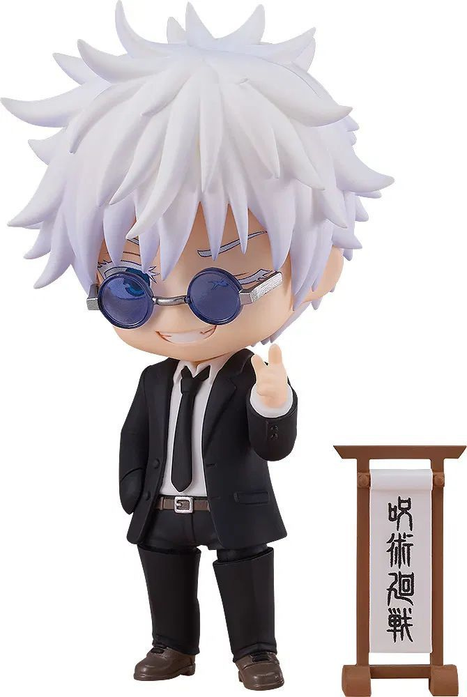 Фигурка Nendoroid No. 2440 Jujutsu Kaisen: Gojo Satoru Suit Ver. #1