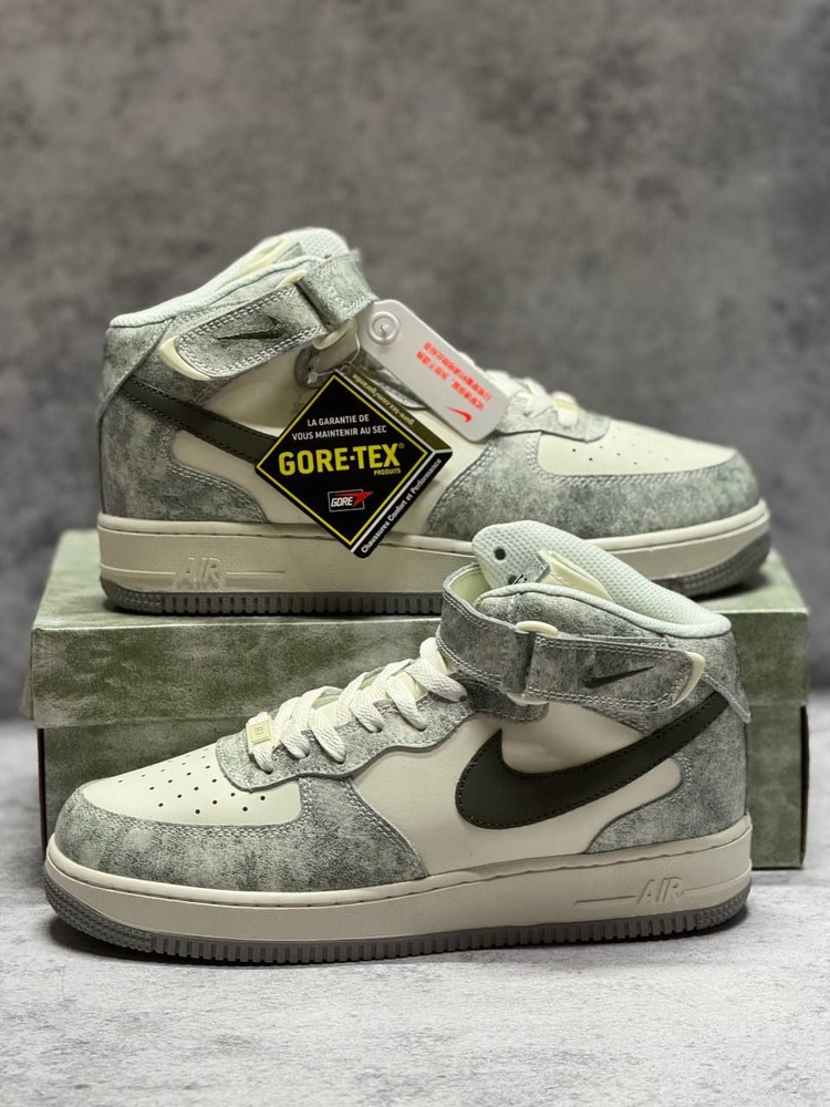 Кроссовки Air Force 1 #1