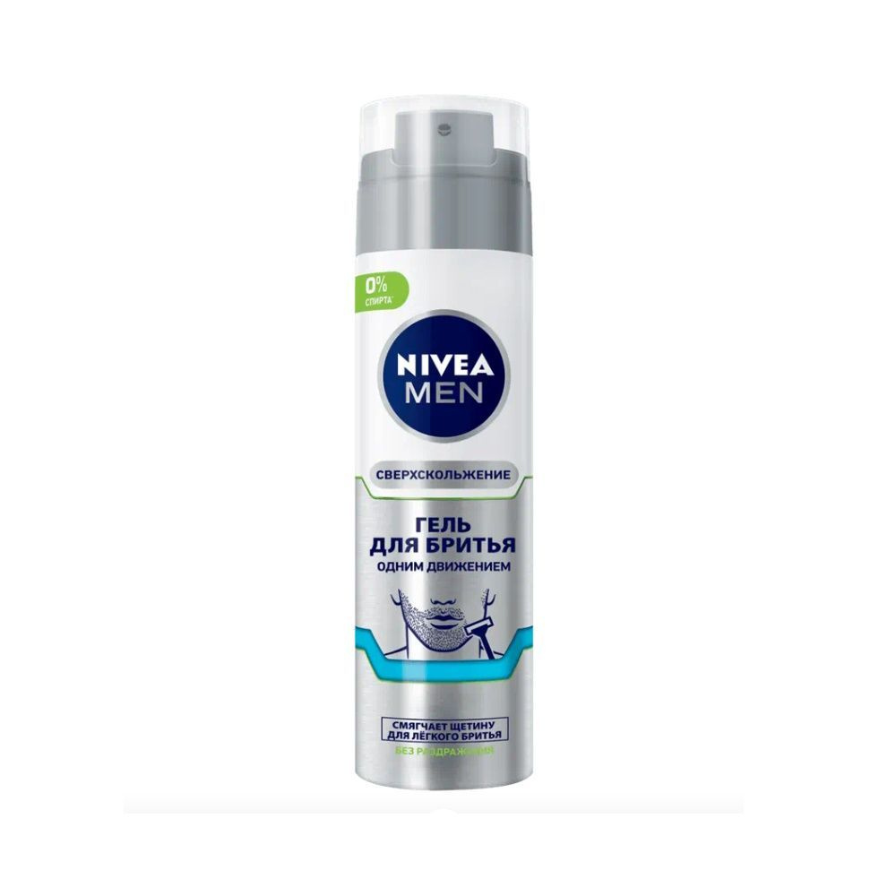 Гель для бритья Nivea Одним движением, 200 мл #1