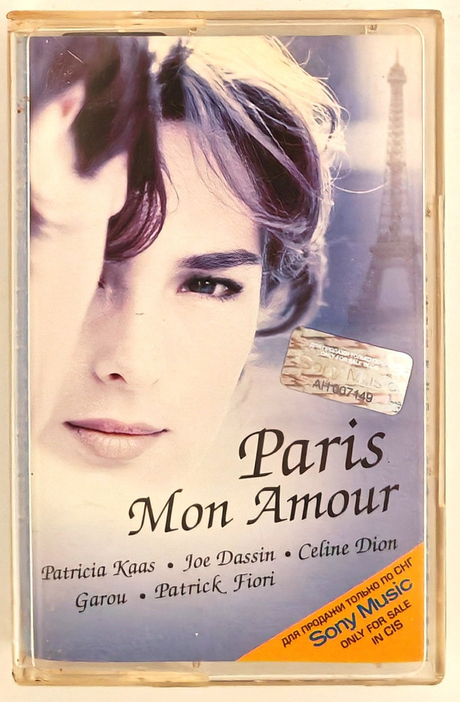 Аудиокассета "Paris Mon Amour", рос. лицензия #1