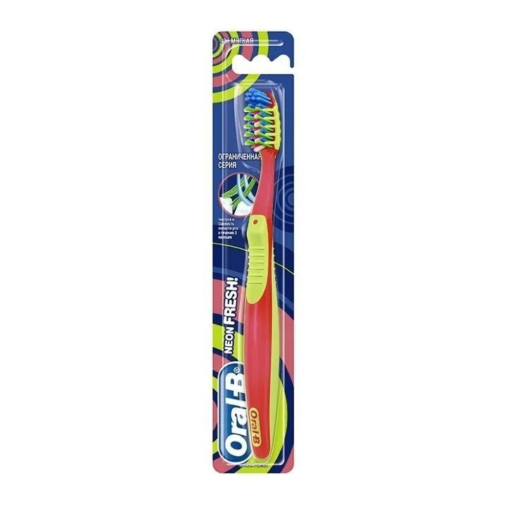 Oral-B Зубная щетка Neon Fresh 40, Мягкая, 1 шт #1