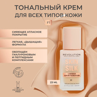 MAKEUP REVOLUTION тональный крем для лица SKIN SILK LUMINOUS SERUM FOUNDATION тон F1 основа под макияж, увлажняющий ВВ или ББ, светлый