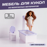 Мебель для куклы барби - ванная комната, душ, туалет, умывальник Defa 8215