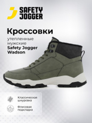 Кроссовки Safety Jogger Sport