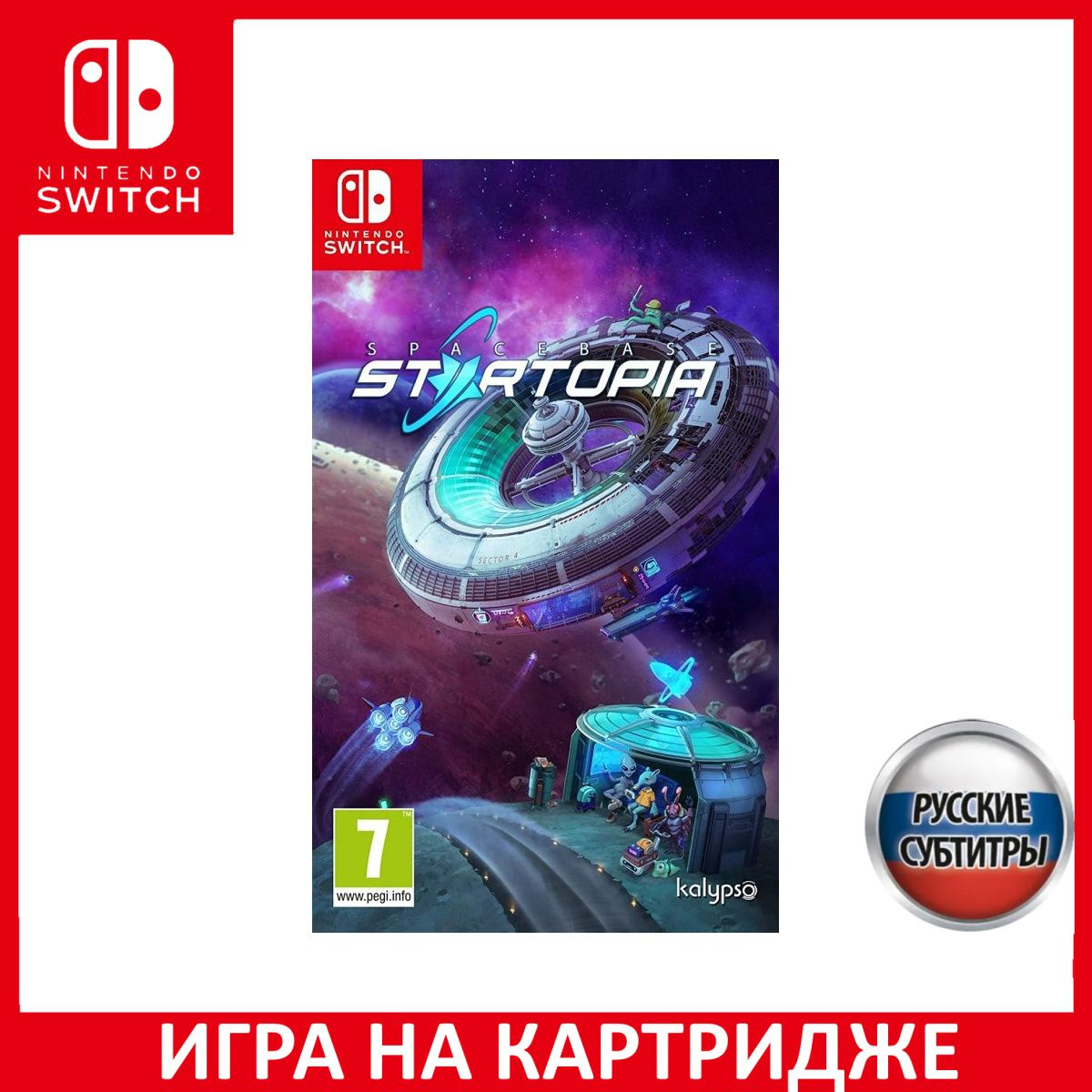 Игра на Картридже Spacebase Startopia Русская Версия (Switch)