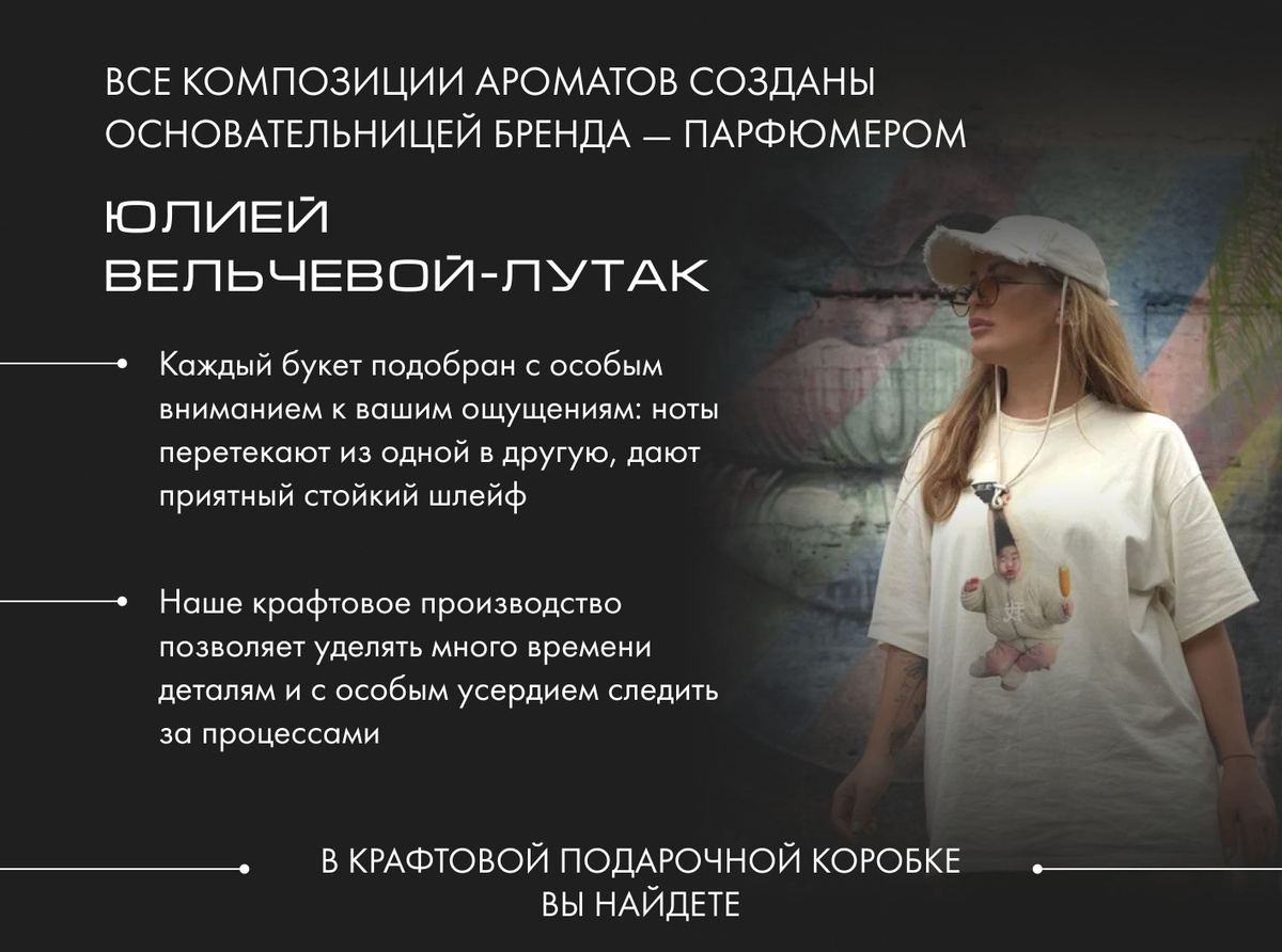 Набор подарочный для женщин / для мужчин парфюмированный KAORI Dream On.