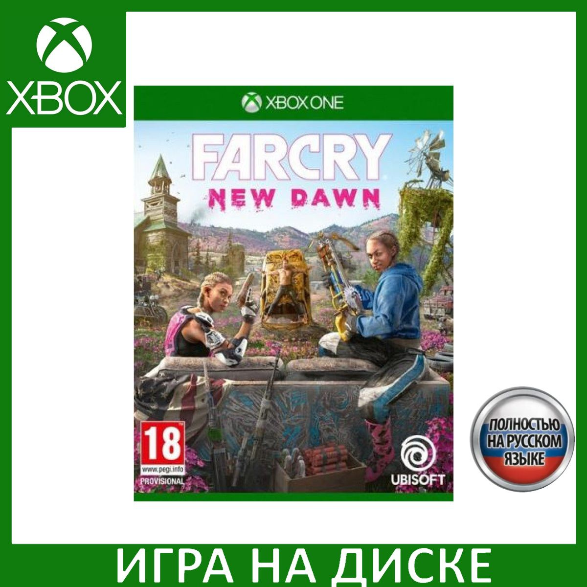 Игра на Диске Far Cry: New Dawn Русская версия (Xbox One)