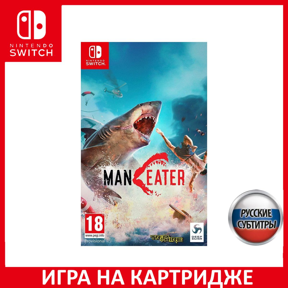 Игра на Диске Maneater Русская Версия (Switch)