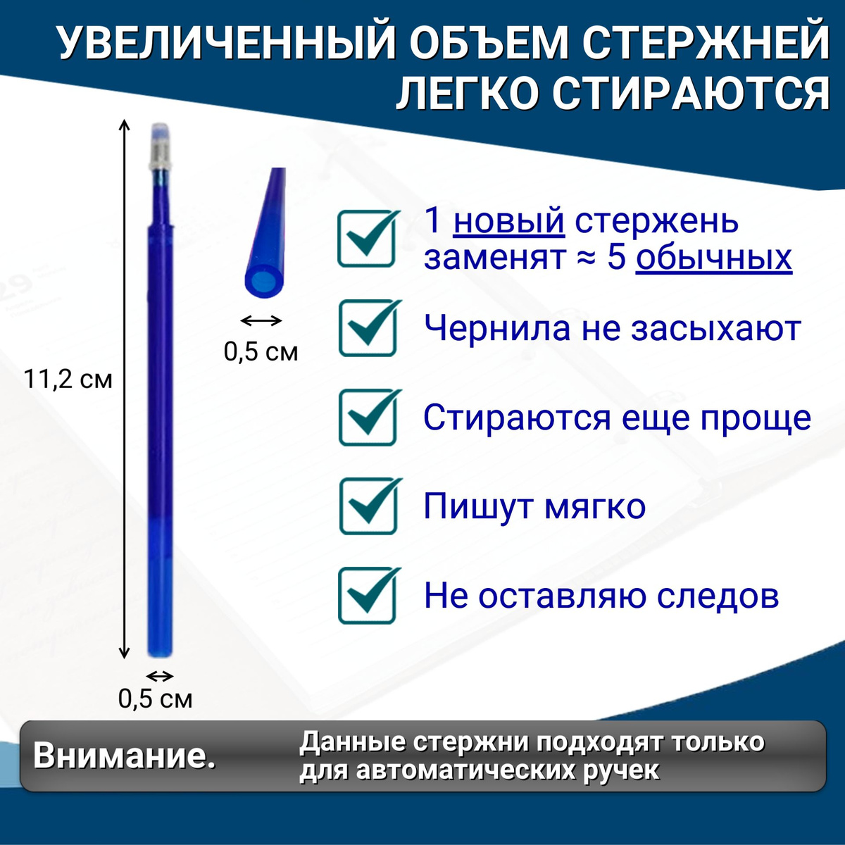 Текст при отключенной в браузере загрузке изображений