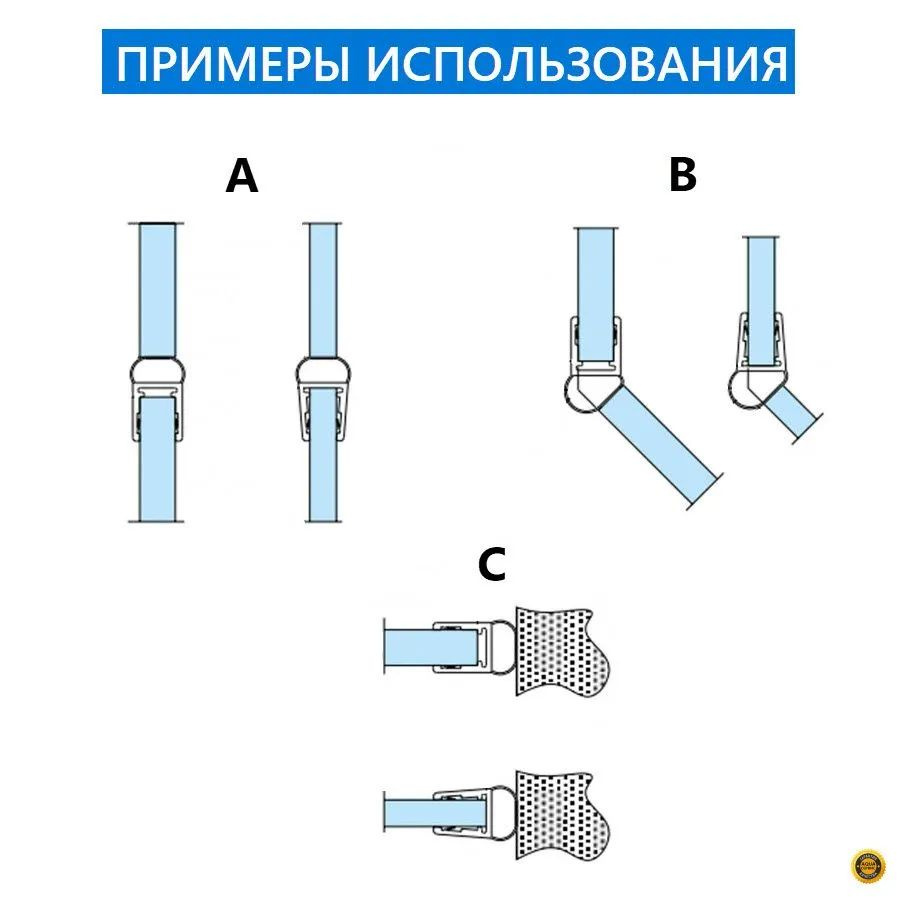 Удобства использования уплотнителя с А-образным профилем для душевых кабин, на стекло толщиной 6 мм, длина 180 см, петля 7 мм