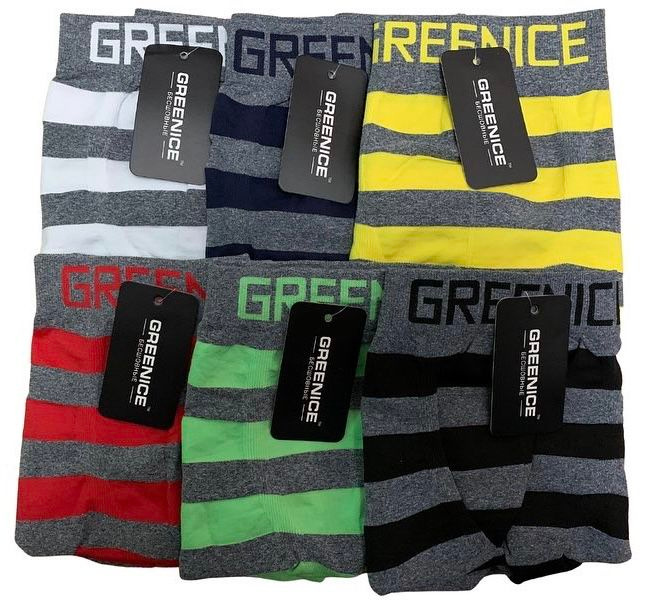 Набор бесшовных боксеров GREENICE