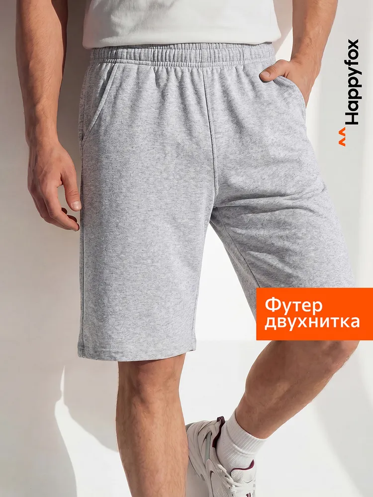 Шорты Happyfox для мужчин