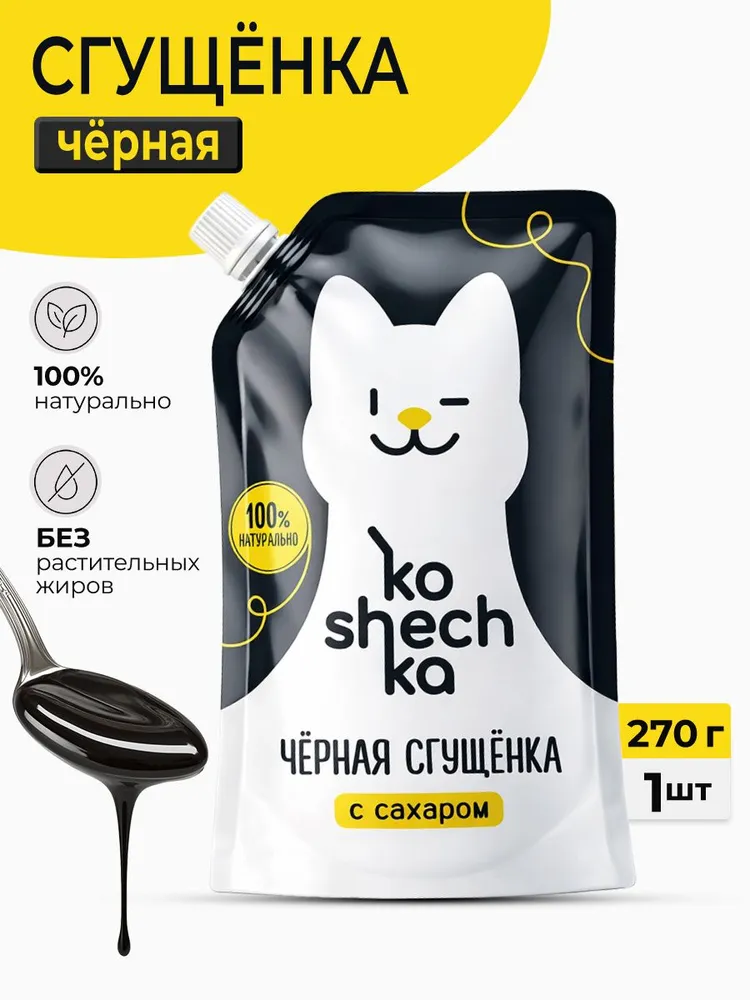 Что происходит с Ozon?
