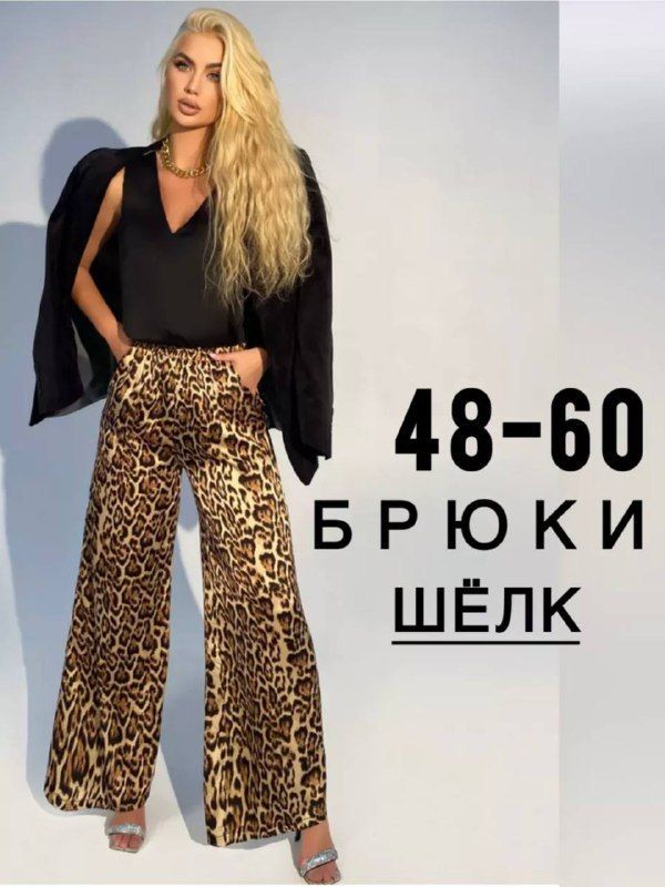 БрюкипалаццоVULEVU