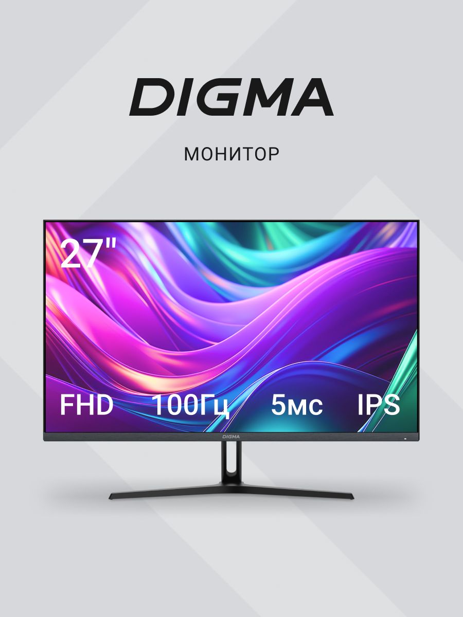 Digma27"МониторProgress27P504F,черныйматовый