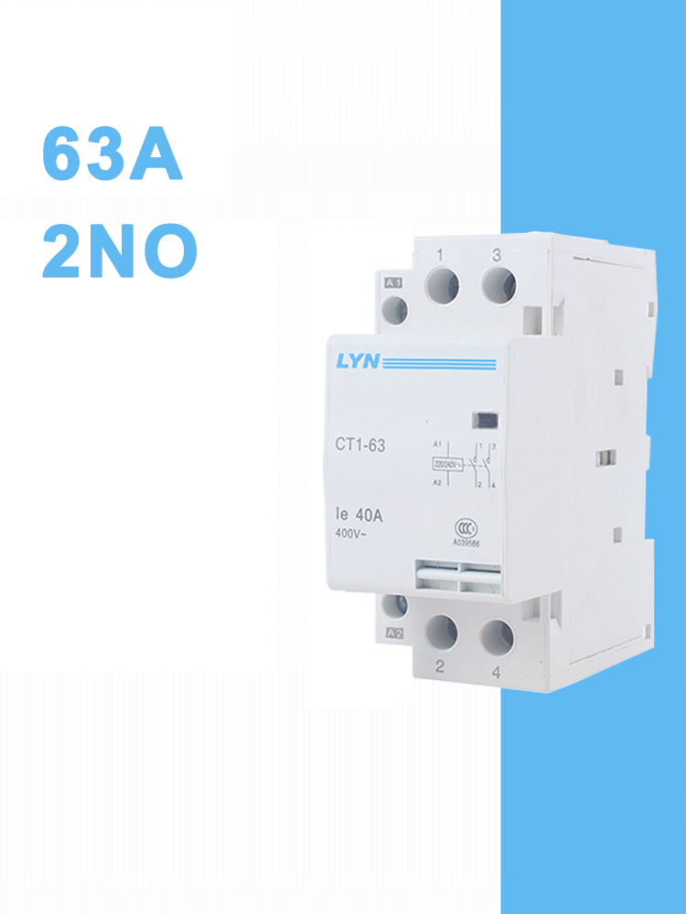 CT163A2P2NO,220В50илиDIN-рейкабытовойконтакторпеременноготокастартер,Нормальнооткрытыйконтакт