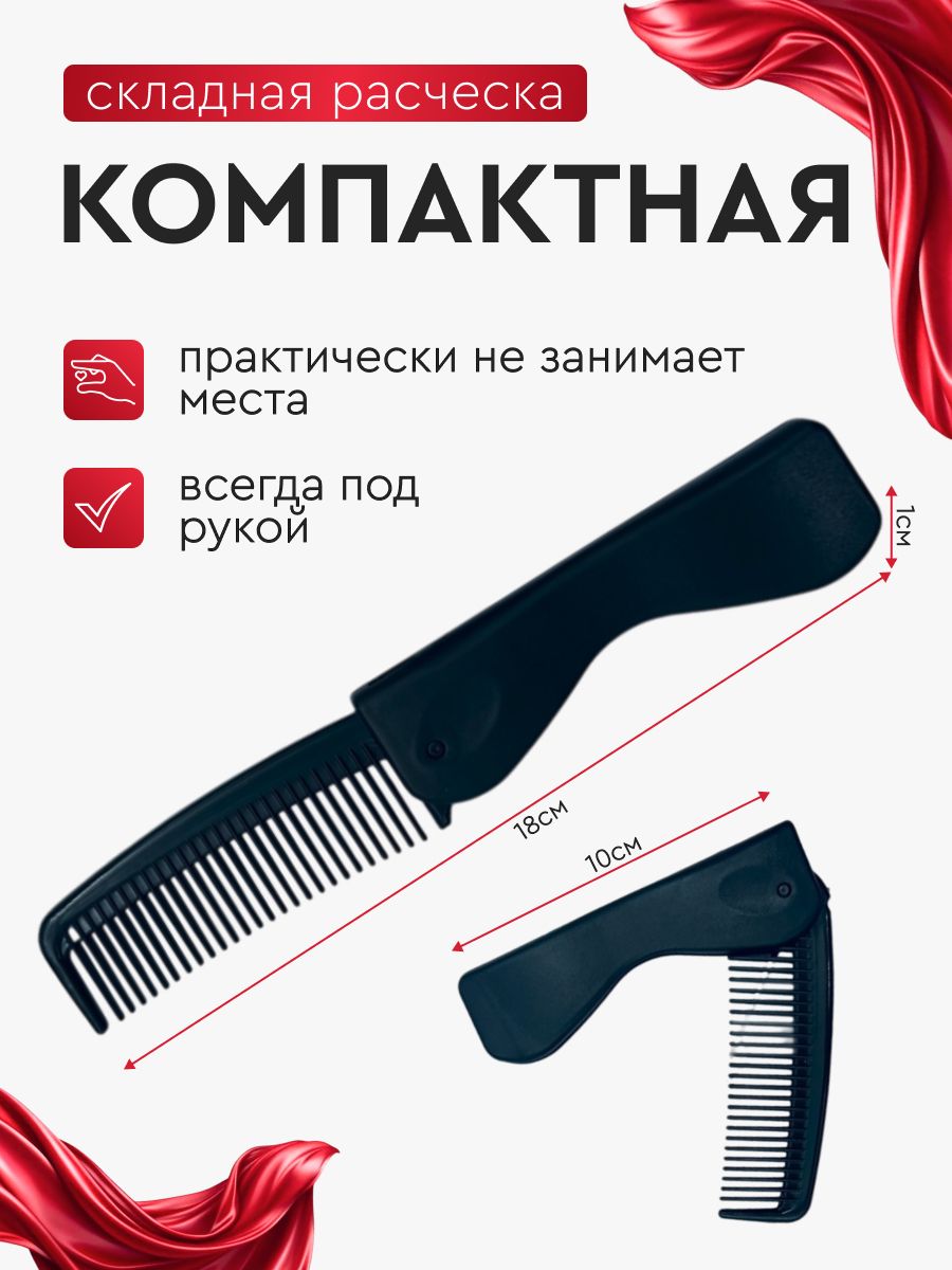 Черныйматовый