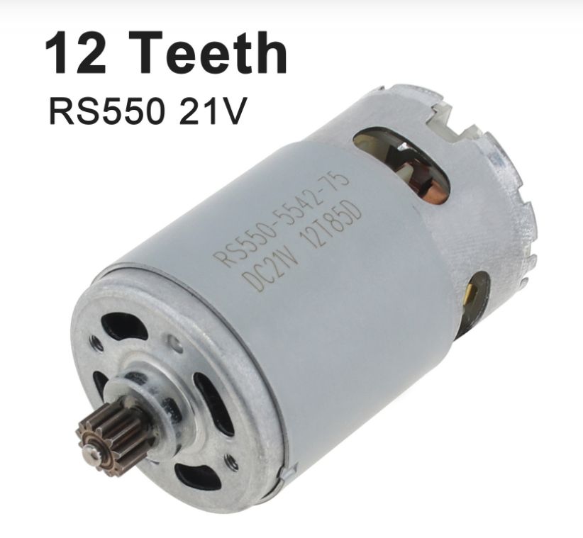 ДвигательRS550длядрели,шуруповёрта,12зубцов,21В