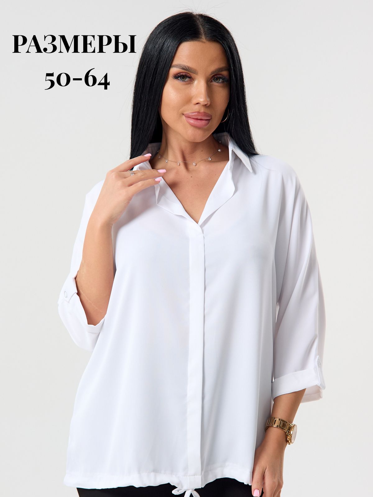 БлузыирубашкиженскиебольшихразмеровSLEEKSTYLES
