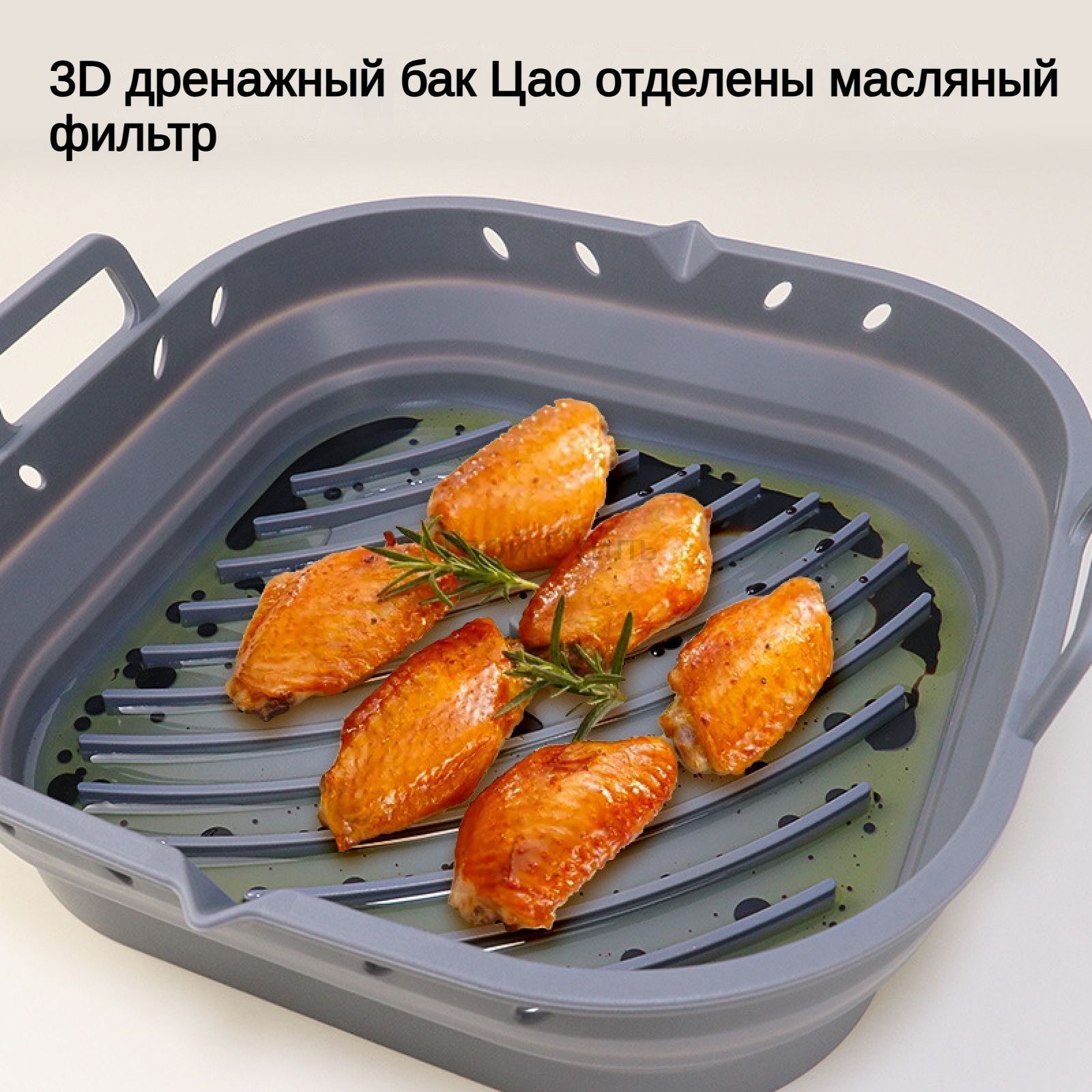 Формадлязапекания,Прямоугольная,1яч.,23смx23см,1шт