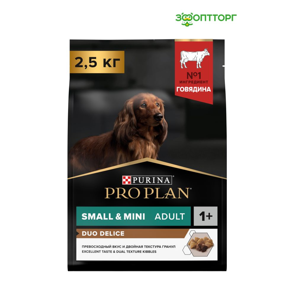 Сухой корм Pro Plan Duo Delice Small & Mini для взрослых собак мелких и карликовых пород с говядиной, #1