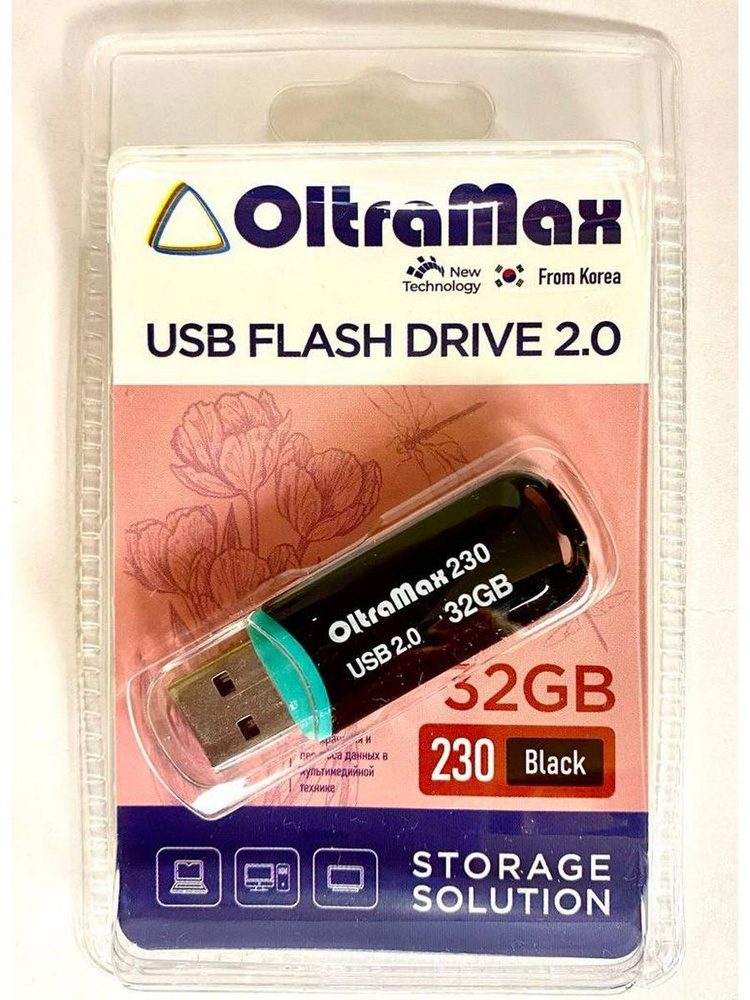 OltraMax USB-флеш-накопитель Флеш-накопитель USB 32 ГБ, черный #1
