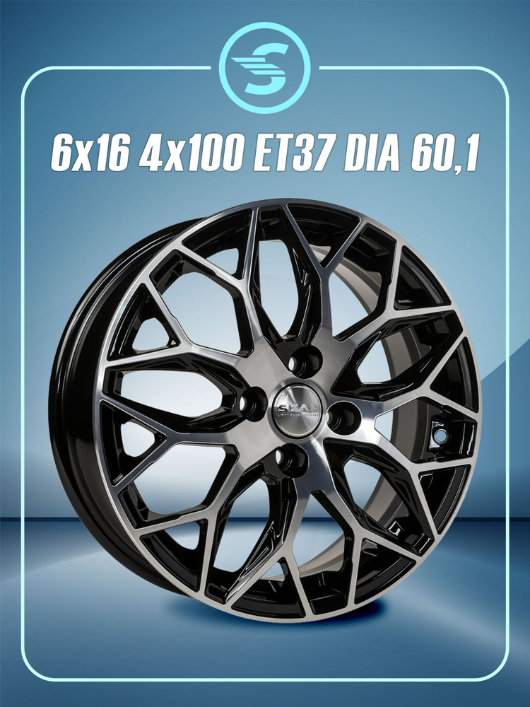 Skad Фабиан Колесный диск Литой 16x6" PCD4х100 ET37 D60.1 #1