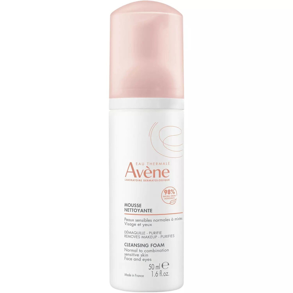 Avene Пенка для лица и глаз 50мл #1