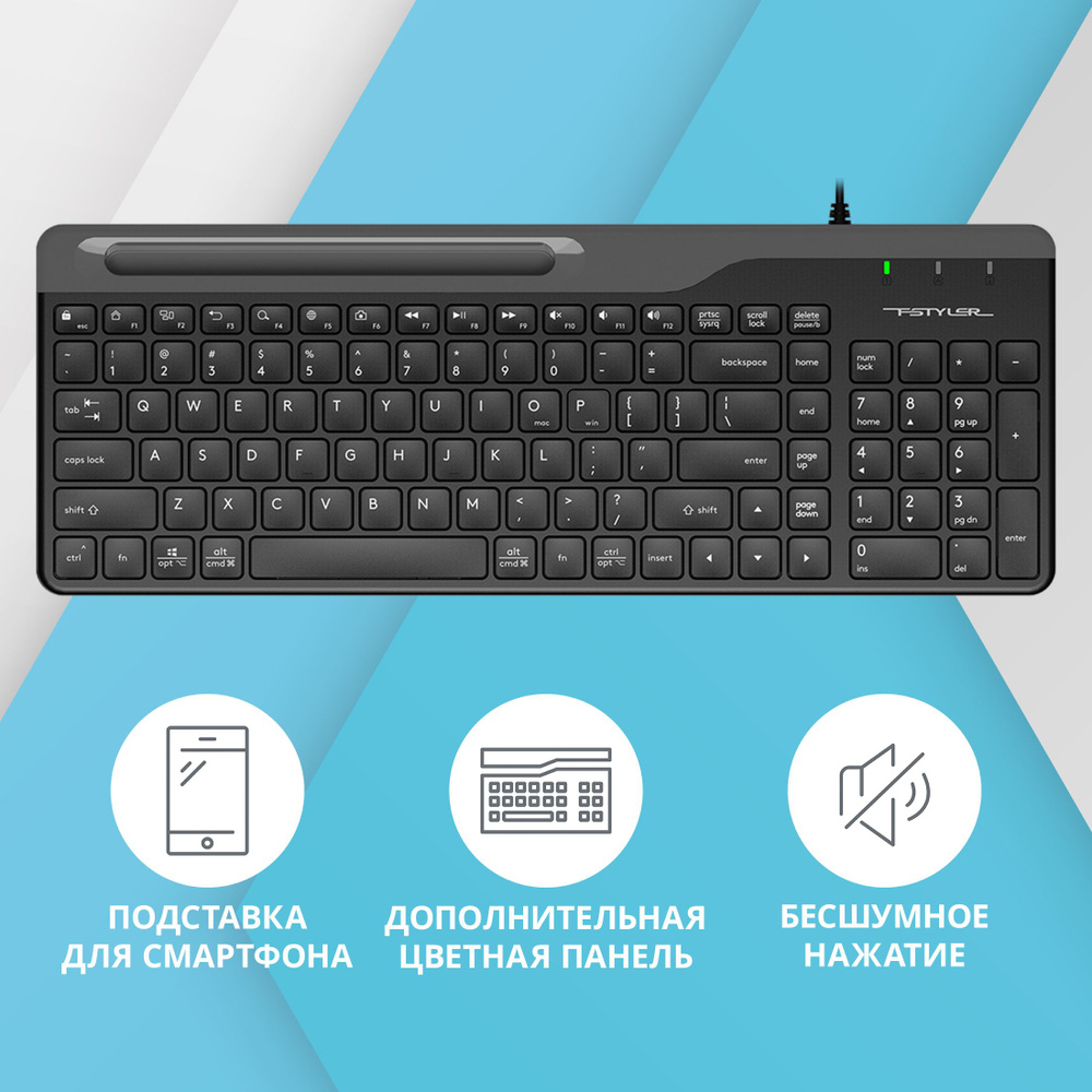 Клавиатура A4Tech Fstyler FK25 черный USB slim #1