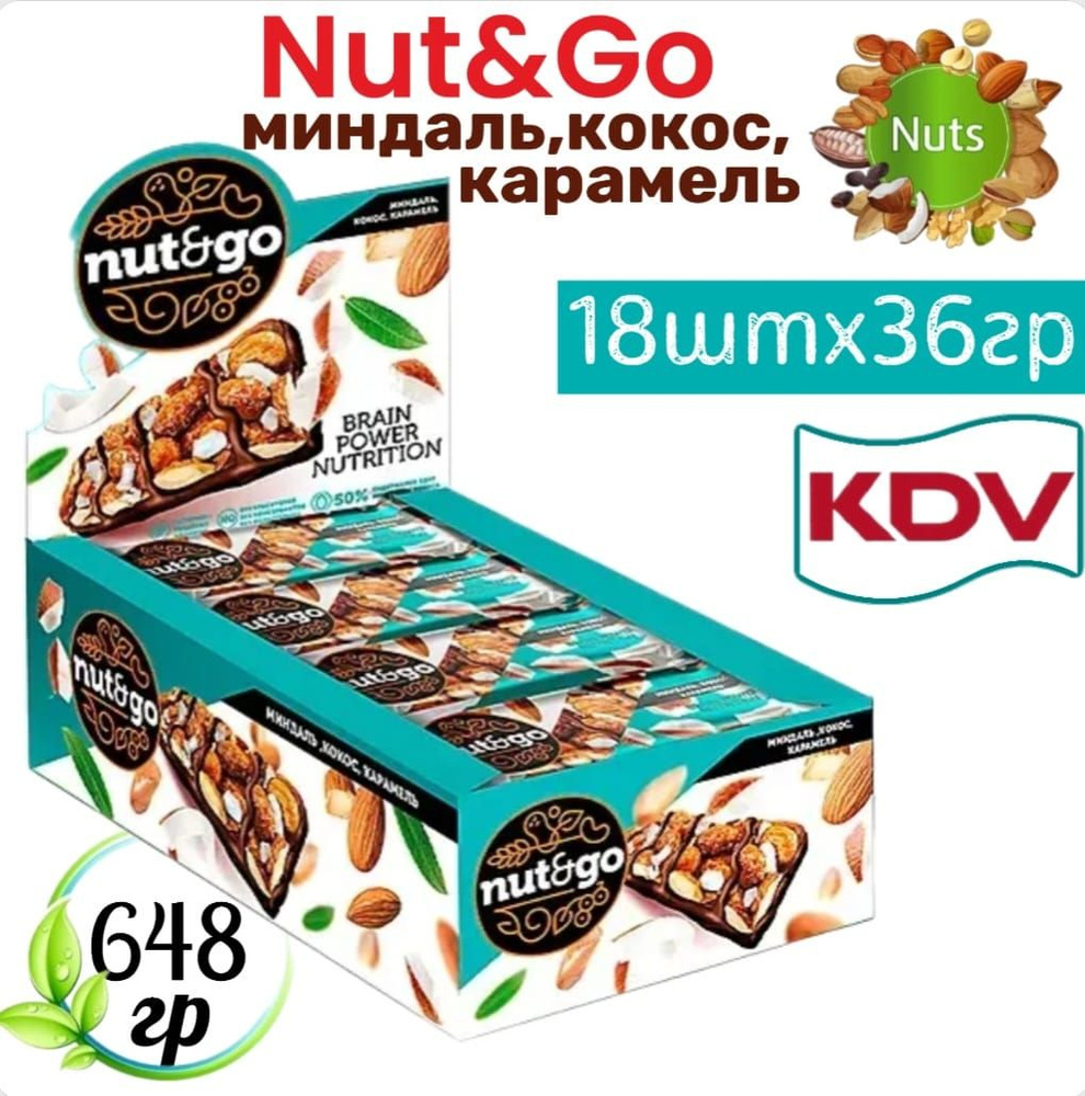 Миндальный батончик NUT&GO кокос с карамелью 18х36гр #1