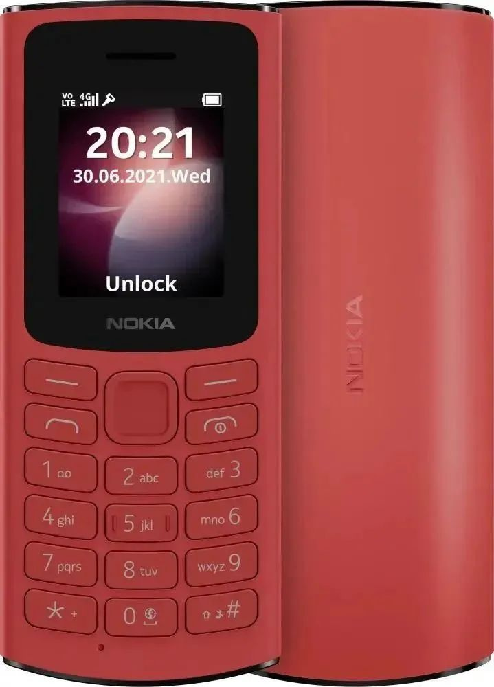 Мобильный телефон Nokia 106 (1GF019BPB1C01) (TA-1564) DS EAC красный моноблок 2Sim 1.8" 120x160 Seri #1