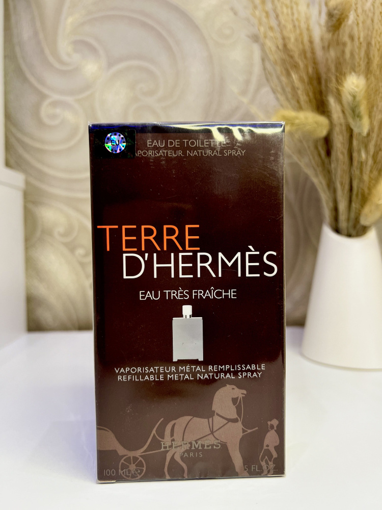 Hermes HERMES  Terre D’Hermes Eau Tres Fraiche Духи 100 мл #1
