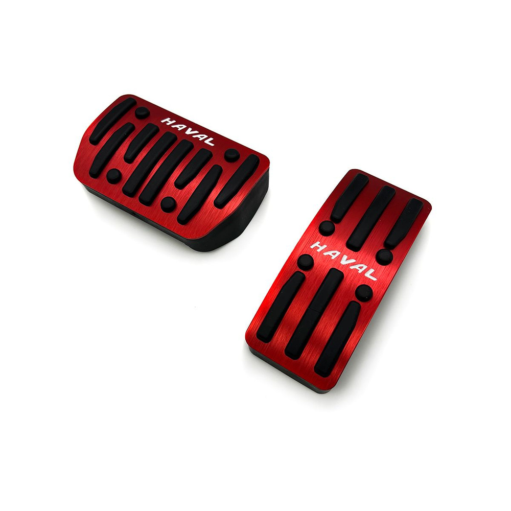 Алюминиевые накладки на педали Haval Jolion купить по низкой цене в ...