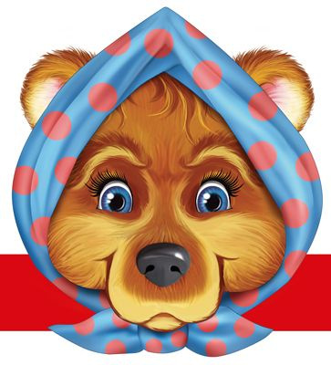 Маска-ободок "Медведица" картонная, для детского сада #1