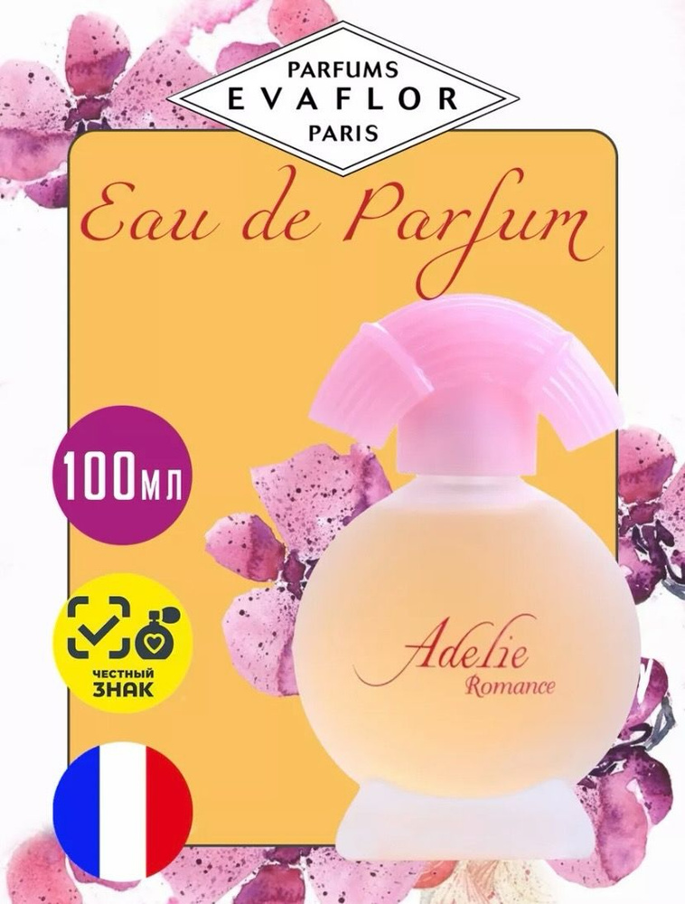 Evaflor Вода парфюмерная Adelie Romance Eau de Parfum 100 мл3 100 мл #1