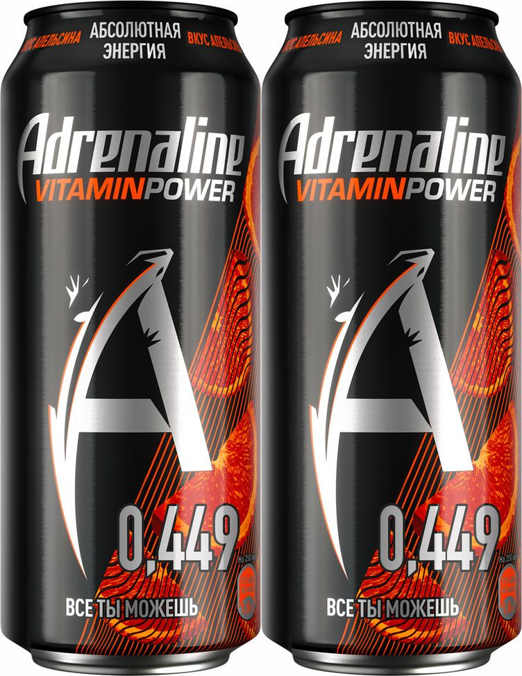 Энергетический напиток Adrenaline Rush Абсолютная энергия апельсин, комплект: 2 шт. по 449 мл  #1