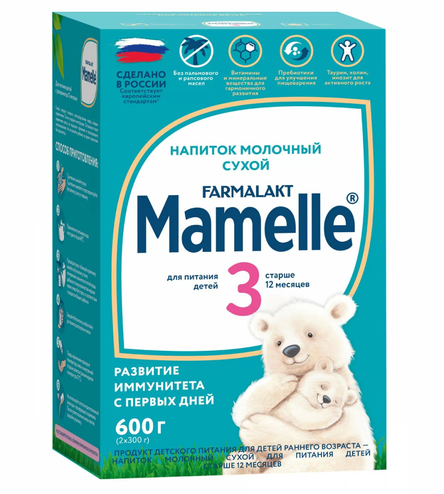 Mamelle Молочная смесь 3 (с 12 месяцев) 600г. 1шт. #1