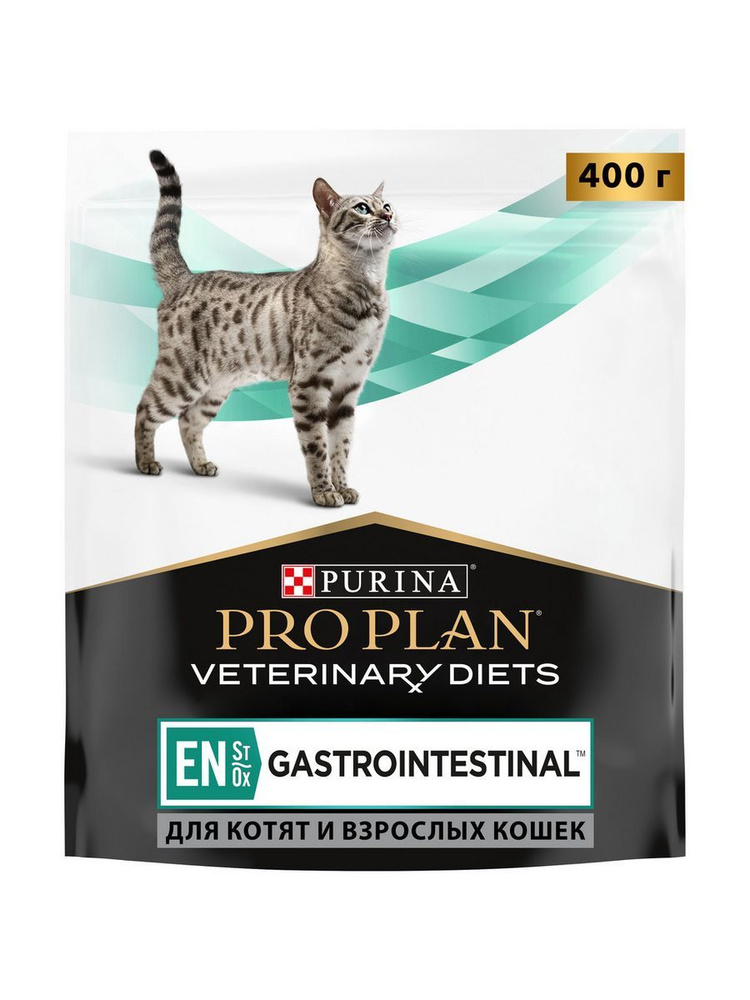 Сухой корм 400гр для кошек Pro Plan VD Gastrointestinal 400 г #1