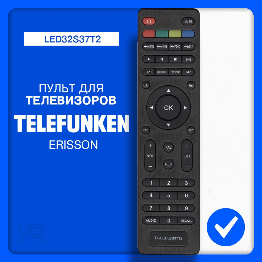 Пульт для телевизора Telefunken TF-LED32S37T2 #1