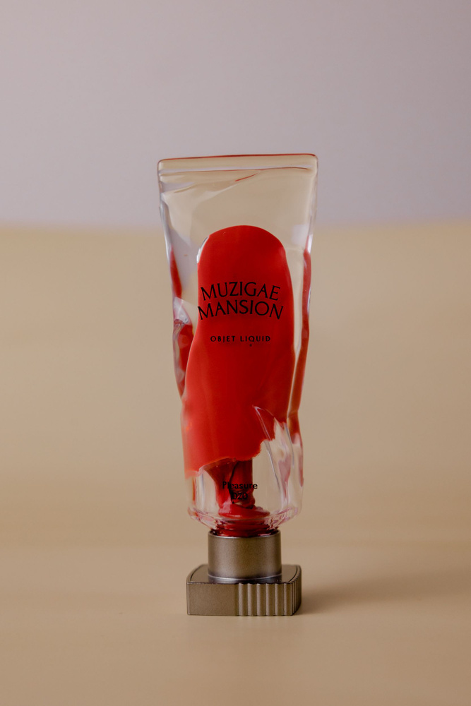 MUZIGAE MANSION Матовая помада для губ Objet Liquid (20 Pleasure), 6ml #1