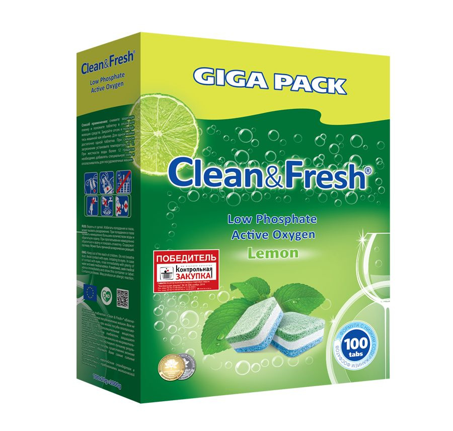 Clean&Fresh Таблетки для посудомоечных машин 100шт / капсулы для посудомоечной машины  #1