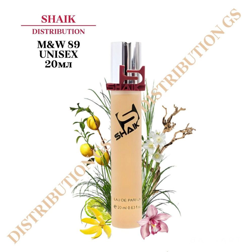 SHAIK PARIS WM 89 Oriental floral Парфюмерная вода 20мл Унисекс #1