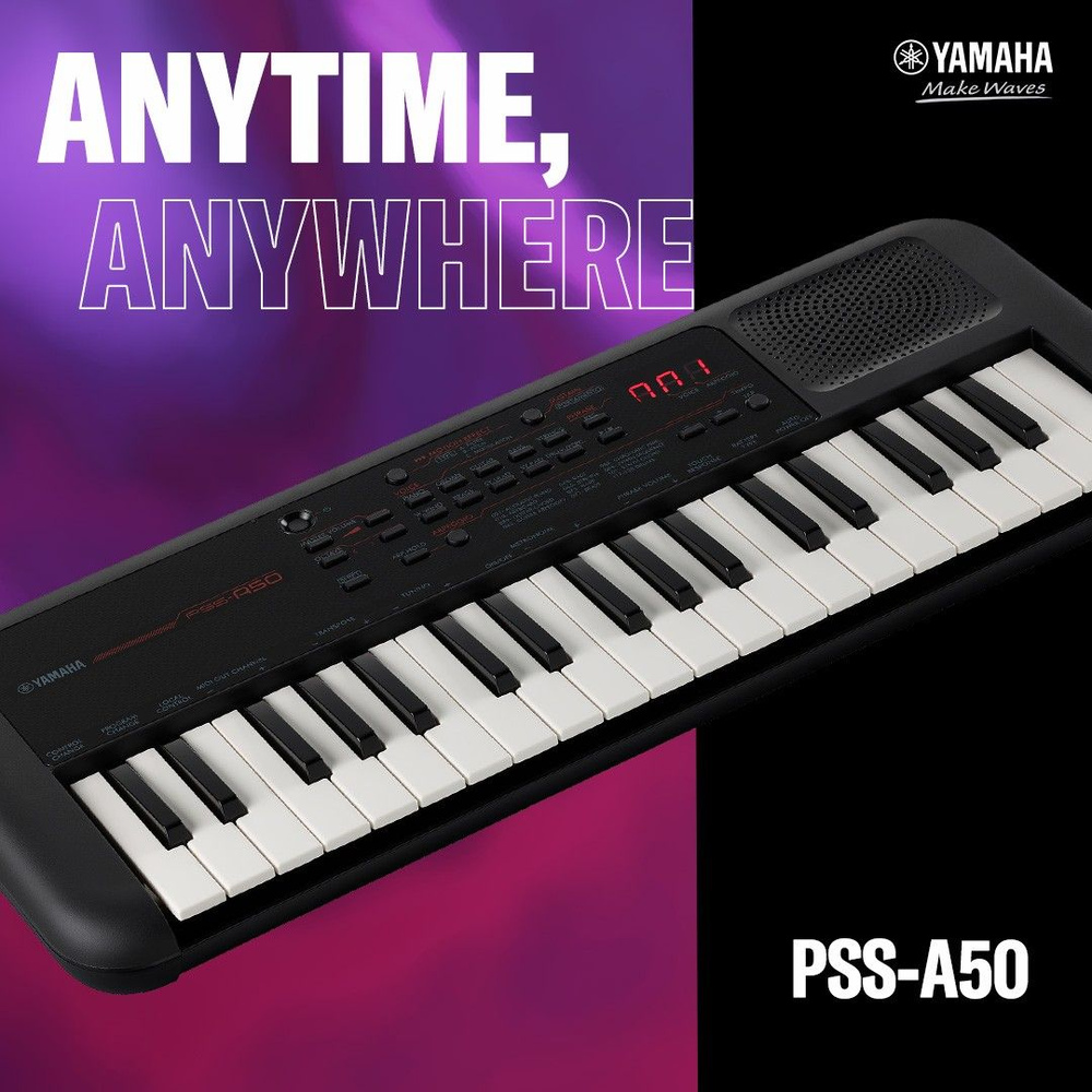 Yamaha PSS-A50 Мобильный портативный клавишный инструмент #1