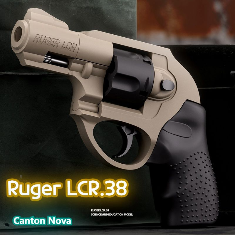 Пистолет автоматический Ruger LCR.38 детский с пульками, револьвер( воздушка с гильзами, оружие на пульках #1