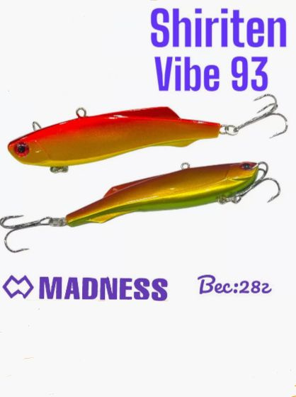 Воблер Madness Shiriten Vibe 93 #1