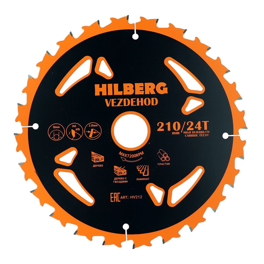 Hilberg Диск пильный 210 x 2.35 x 30; 24  зуб. #1