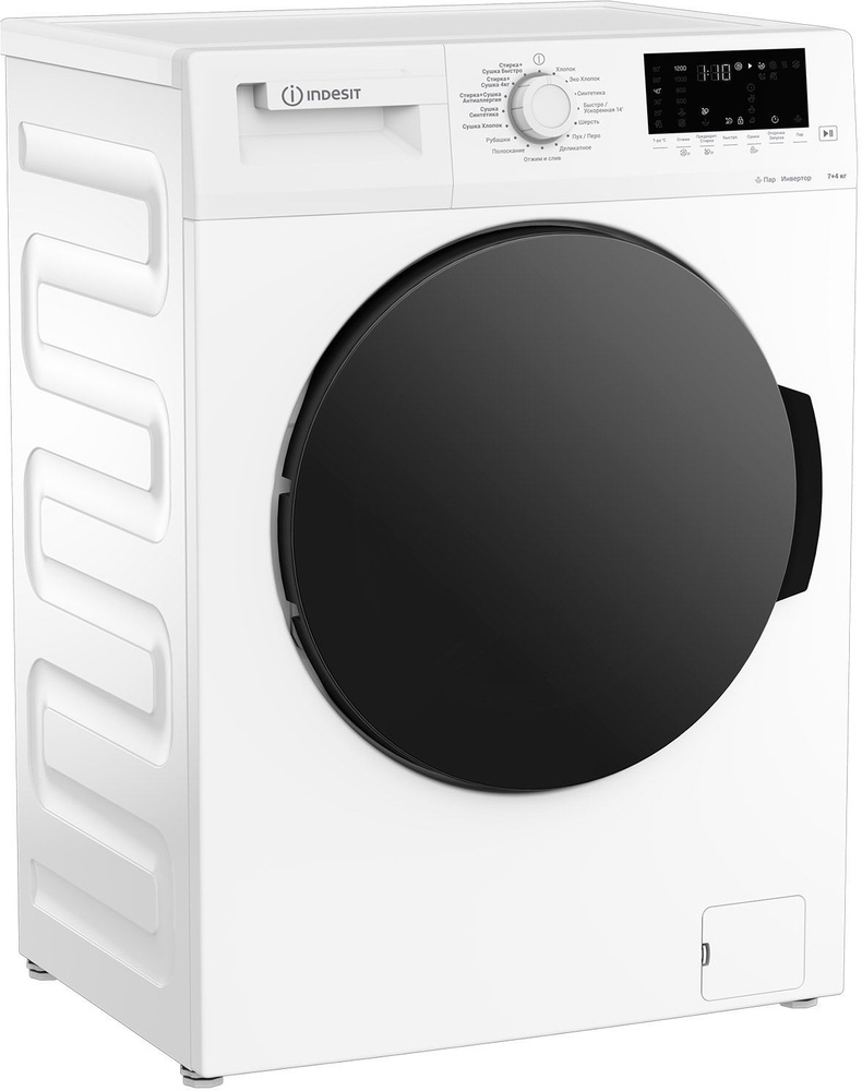 Стиральная машина Indesit WDS 7428 C7S VW кл.:B фронт. макс.:7кг (с сушкой) белый  #1